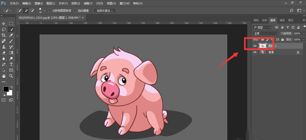 小编教你解决用PS快速选择工具来抠图。