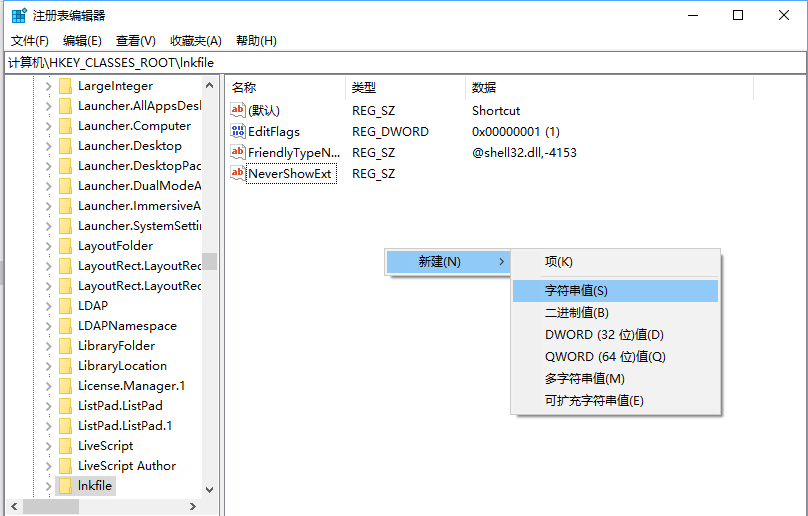 我来分享Win10右击开始菜单打不开，奉上解决方法。