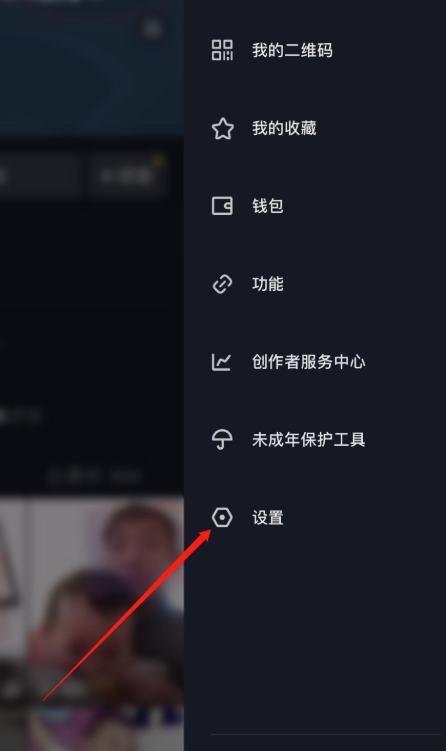 小编教你如何申请获得抖音官方认证，抖音官方认证说明。