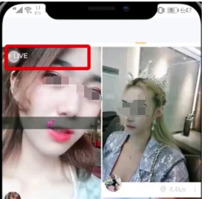 快手直播查看榜单的详细步骤