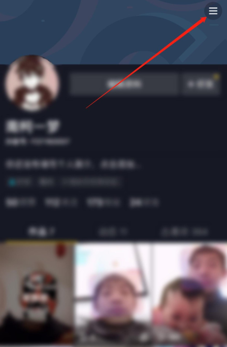 小编教你如何申请获得抖音官方认证，抖音官方认证说明。