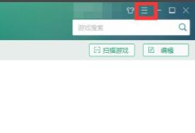 逗游游戏盒怎么重新安装游戏 逗游游戏盒重新安装方法