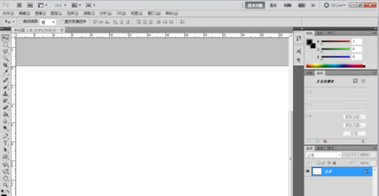 ps设计红色方形拼贴图案的方法步骤