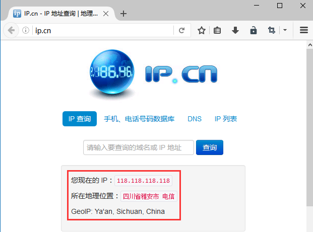 今天分享查询宽带网络运营商的几种方法。