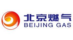 北京燃气怎么申请燃气补贴?北京燃气申请燃气补贴方法教程