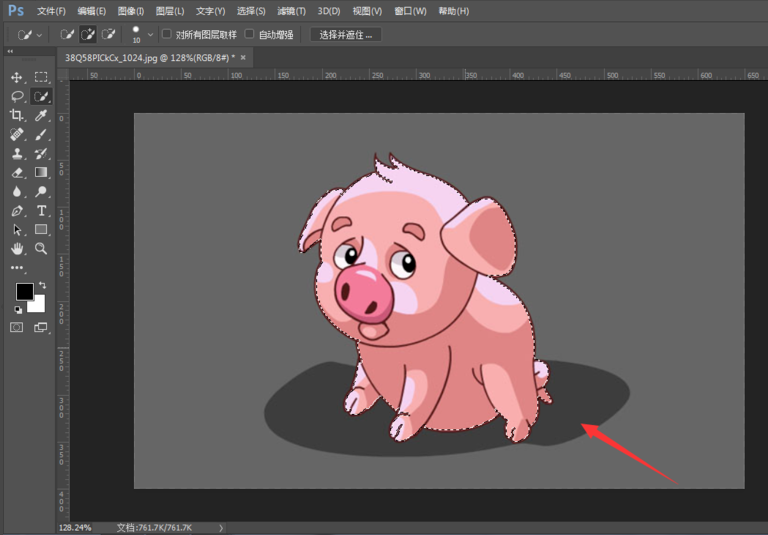 小编教你解决用PS快速选择工具来抠图。