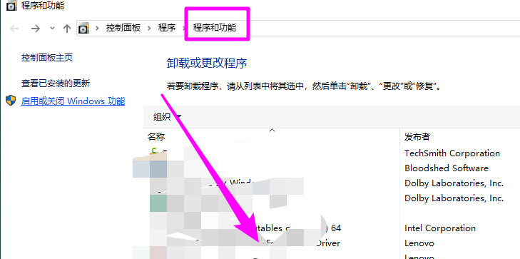 小编分享笔记本电脑开机一直转圈怎么办，Win10开机无法进入系统的解决方法。