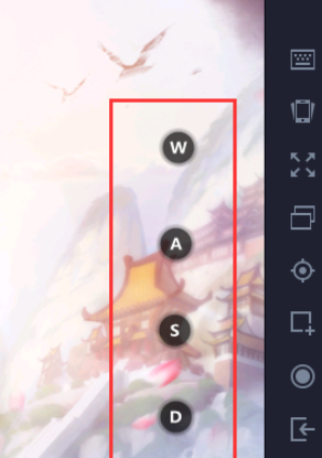 腾讯手游助手隐藏及显示键位的操作流程
