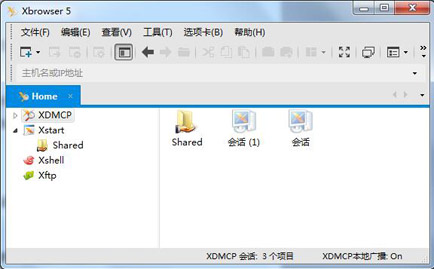 Xmanage创建会话的详细操作方法