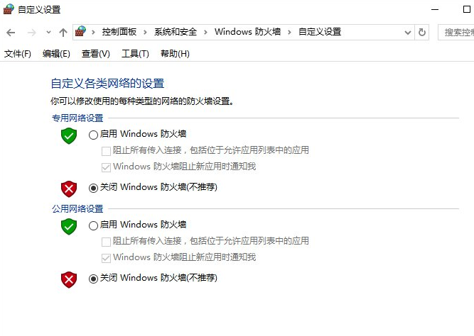 关于QQ群为什么不能上传文件,导致QQ群不能传输文件的原因分析。
