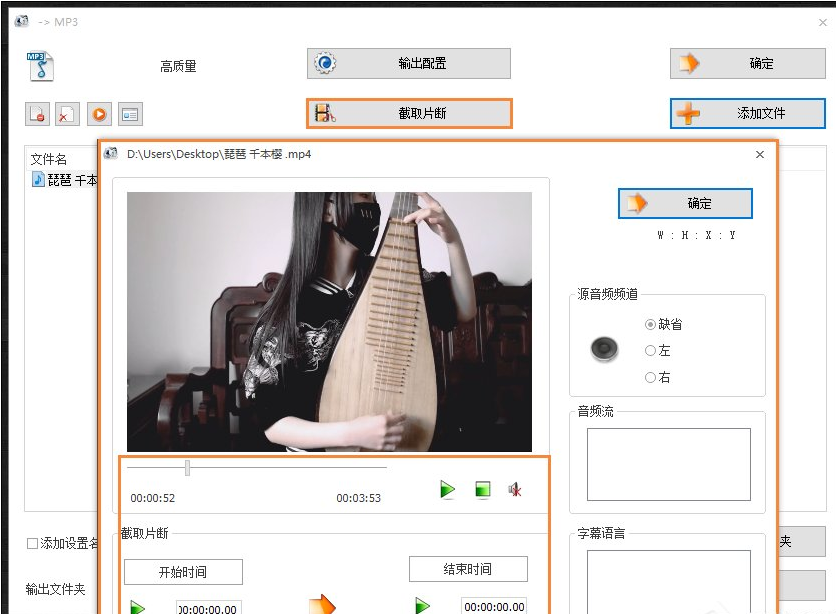 我来教你简单几步。