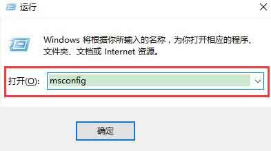 win10系统开启secondary logon服务的图文步骤
