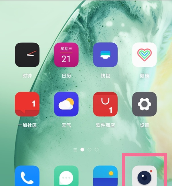 一加9pro拍照声如何取消?一加9pro取消拍照声的教程