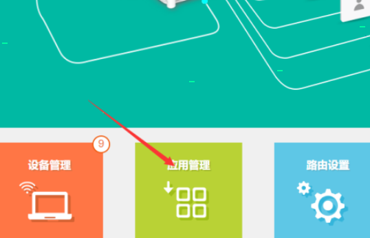 路由器如何设置ip与mac绑定 路由器设置ip与mac绑定教程介绍
