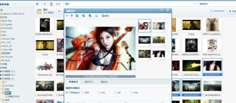 美图看看批量转换图片格式的操作教程