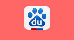 百度app怎样启用语音搜索功能 百度app开启语音唤醒搜索功能的方法介绍