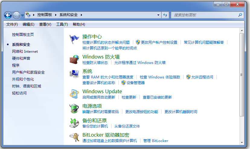 关于飞鸽传书软件端口被占用，不急。