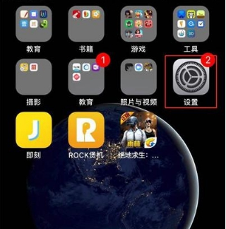 关于开车免受短信、电话打扰。