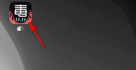 得物怎么申请退换货 得物申请退换货操作步骤