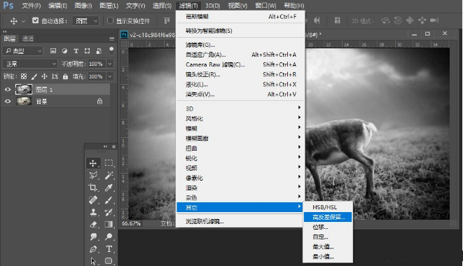 小编教你解决用PS软件让图片更清晰的设置技巧。