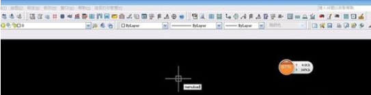 天正建筑2014加载应用程序的操作方法