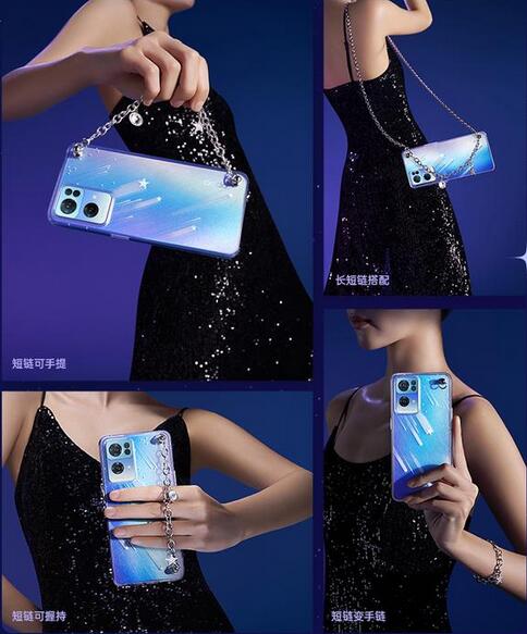 OPPOReno7流星宝藏限定礼盒怎么样？OPPOReno7流星宝藏限定礼盒介绍