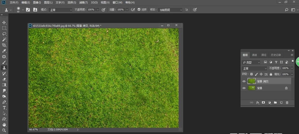 小编教你解决PS修图大法之消除画面人物。