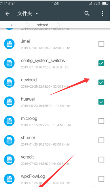 搜书大师如何导入第三方书源 搜书大师导入第三方书源具体操作步骤