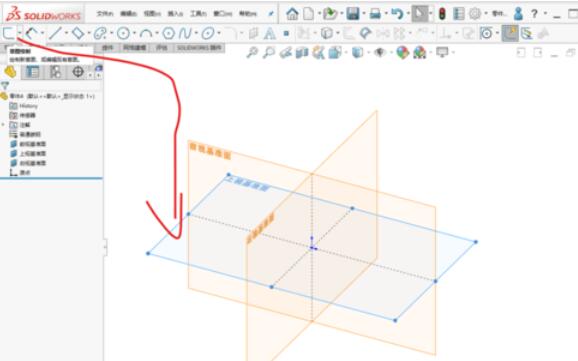 solidworks2019中加厚命令使用操作步骤
