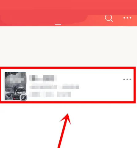 起点读书怎么配音?起点读书配音方法