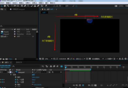 AE打造自由落地运动小球的操作方法