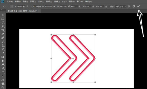 Photoshop修改图片方向方法步骤