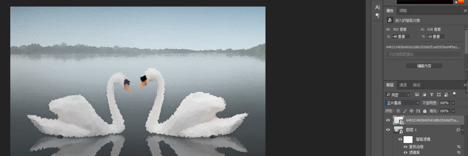 我来分享用PS让图片呈现水彩画效果。