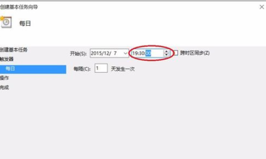 PotPlayer定时自动录制网络电视节目的操作方法
