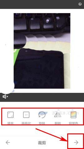 黄油相机做出长视频的详细过程