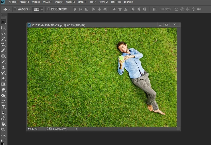 小编教你解决PS修图大法之消除画面人物。