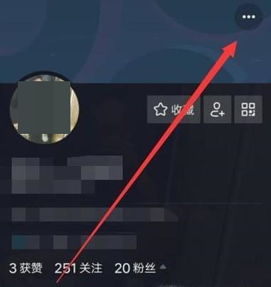 抖音怎么拍长视频?抖音拍长视频教程