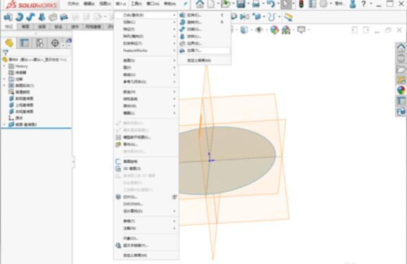 solidworks2019中加厚命令使用操作步骤