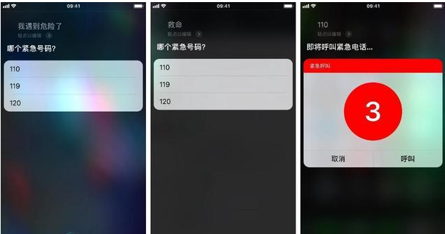 教你看了这些功能介绍。