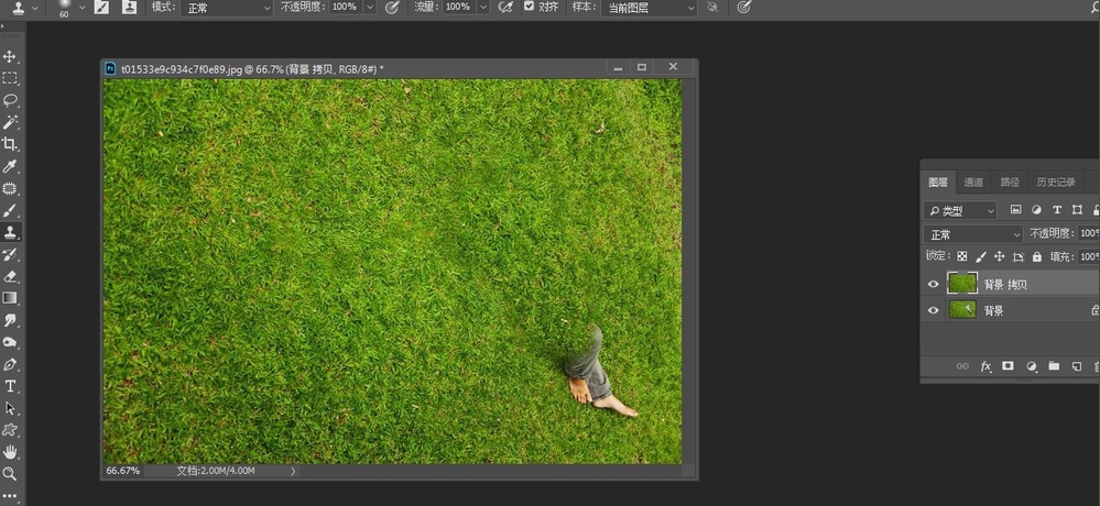 小编教你解决PS修图大法之消除画面人物。