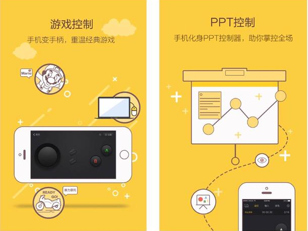 我来分享虽然小众却有趣。