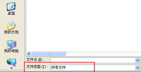 怎么在PPT中插入GIF动态图？PPT中插入GIF动态图教程介绍