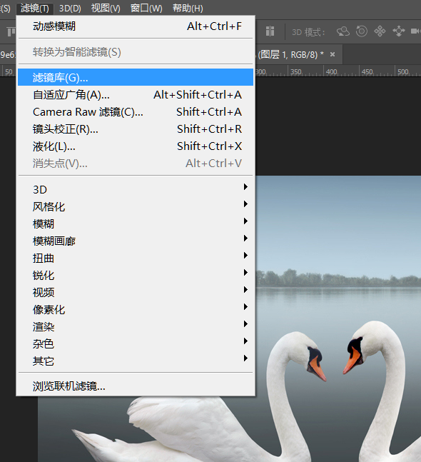 我来分享用PS让图片呈现水彩画效果。