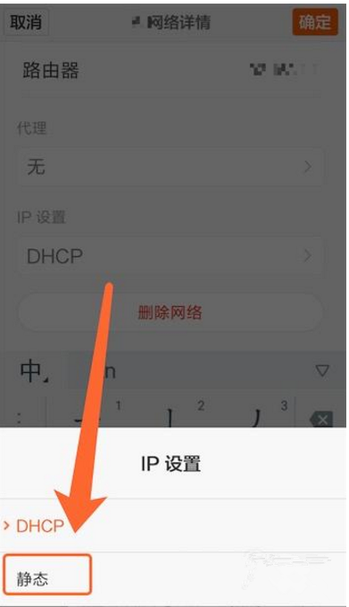 关于小编教你重置安卓手机wifi的DNS。