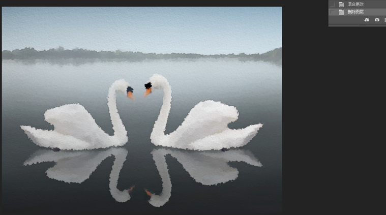 我来分享用PS让图片呈现水彩画效果。