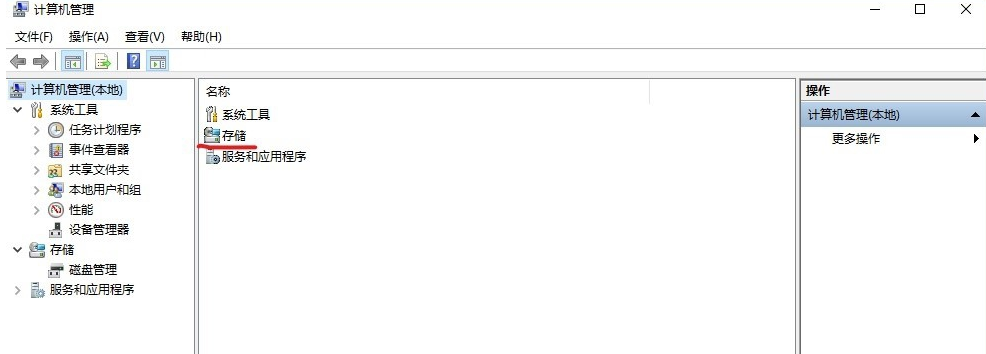 关于还在为U盘分区而困扰吗，教你一个超级简单的方法。