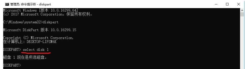 关于还在为U盘分区而困扰吗，教你一个超级简单的方法。