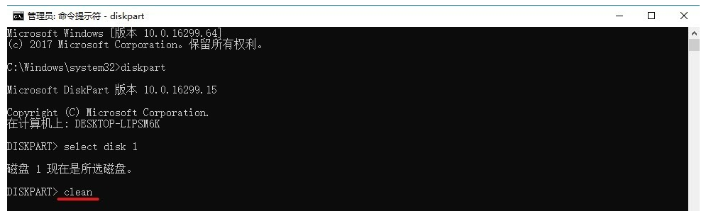 关于还在为U盘分区而困扰吗，教你一个超级简单的方法。
