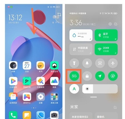 黑鲨4pro如何启用5G网络?黑鲨4pro启用5G网络方法