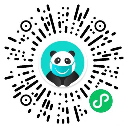 四川天府健康通怎么申请 微信支付宝四川天府健康通怎么申请